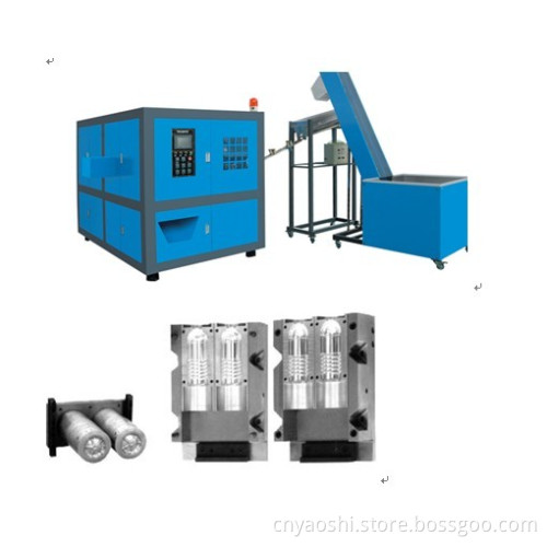 2cavitys Automatic Blowing System